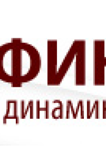На сколько хватает газгольдера на 2700 литров? Все, что нужно знать!