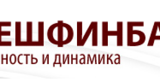На сколько хватает газгольдера на 2700 литров? Все, что нужно знать!
