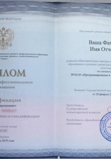 Клематисы в ландшафтном дизайне: как сделать ваш сад великолепным