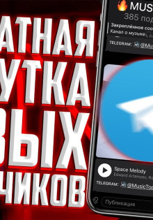 Камри 9 Поколение: Элегантность и Технологии в Одном Флаконе