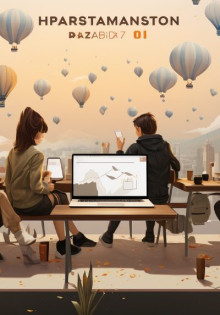 Армированный полипропилен: прочный материал для вашего строительства