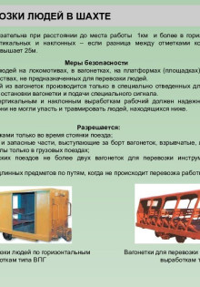 Машина марка Танк: от военных до гражданских дорог