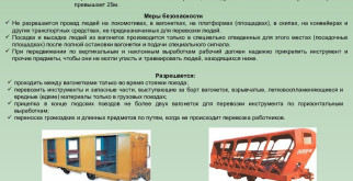 Машина марка Танк: от военных до гражданских дорог