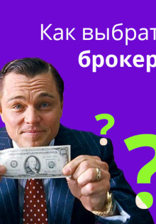 Планка примыкания: Что это такое и зачем она нужна в строительстве?