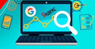 Как работает контекстная реклама?