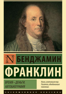 Высота розеток в ванной: как избежать проблем и создать комфортное пространство