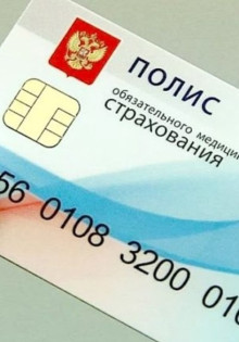 Как зарабатывать на оформлении страховых полисов клиентам?
