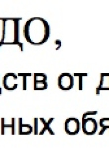 Как правильно сделать вентиляцию в погребе: пошаговое руководство для домашних мастеров