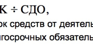 Как правильно сделать вентиляцию в погребе: пошаговое руководство для домашних мастеров