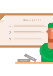 Эмблема УАЗ: Символ легенды автоиндустрии России