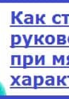 Как собрать сифон для раковины на кухне с переливом: просто и по делу
