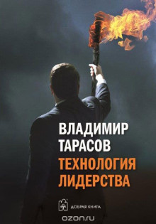 За проезд на красный свет: какое наказание ждет водителей?