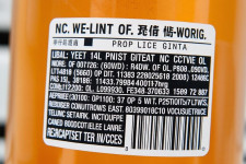 Маркировка продукции в 1С: практическое руководство, которое действительно пригодится