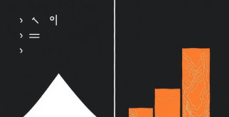 Metodologías ágiles vs. tradicionales: ¿cuál elegir?