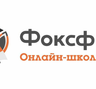 Онлайн-школа для 8 класса: новые горизонты обучения в цифровом мире