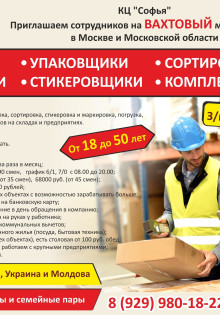 Автопилот: Мечты об автономных автомобилях становятся реальностью