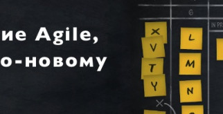 Как правильно рассчитать сечение кабеля: простая формула для сложных решений