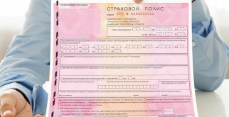 Как правильно сделать вентиляцию в бане: секреты комфорта и безопасности