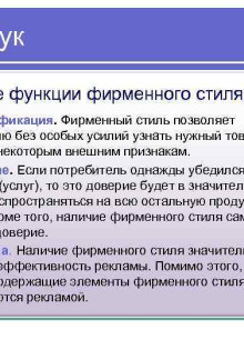 Как правильно пользоваться биотуалетом на даче: практическое руководство