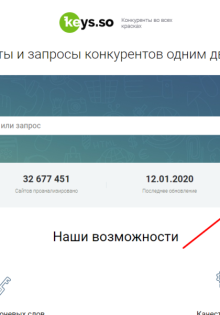 Как создать стильную и прочную скамейку из профильной трубы своими руками