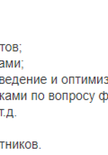 Как создать идеальную клумбу из многолетников: простые шаги для вашего сада