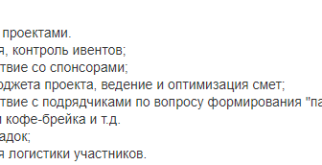 Как создать идеальную клумбу из многолетников: простые шаги для вашего сада
