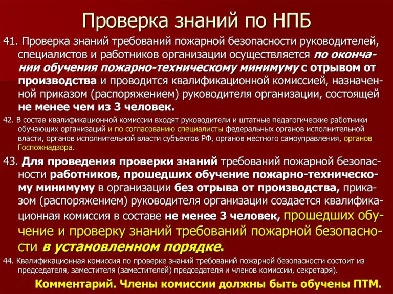 Фото не соответствует требованиям