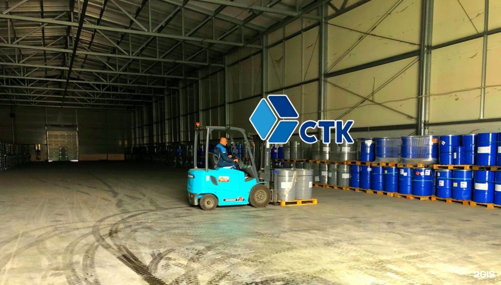 ООО «Сервис Транс -Карго» - лучшие авиаперевозки грузов